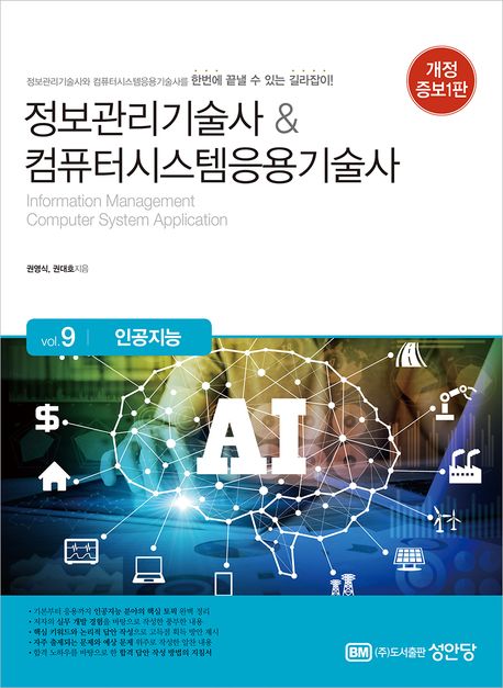 2c40a26d-fbd5-439d-9002-b08c3e1dd174.jpg