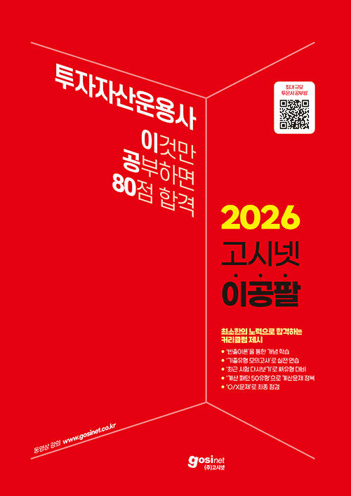 2cacbfe7-0f66-46ad-8e89-a9a27b862386.jpg