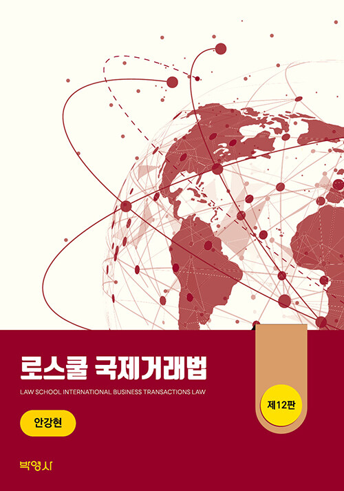 2e1db35c-f73a-43da-be34-c1daadf7a0fb.jpg