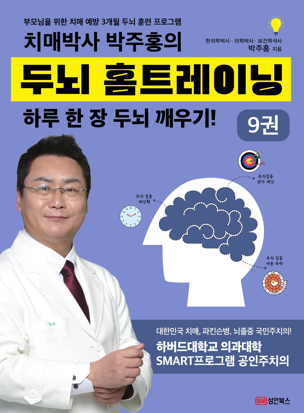 313a106b-4dd2-4513-925a-4a9b42d0c5bb.jpg