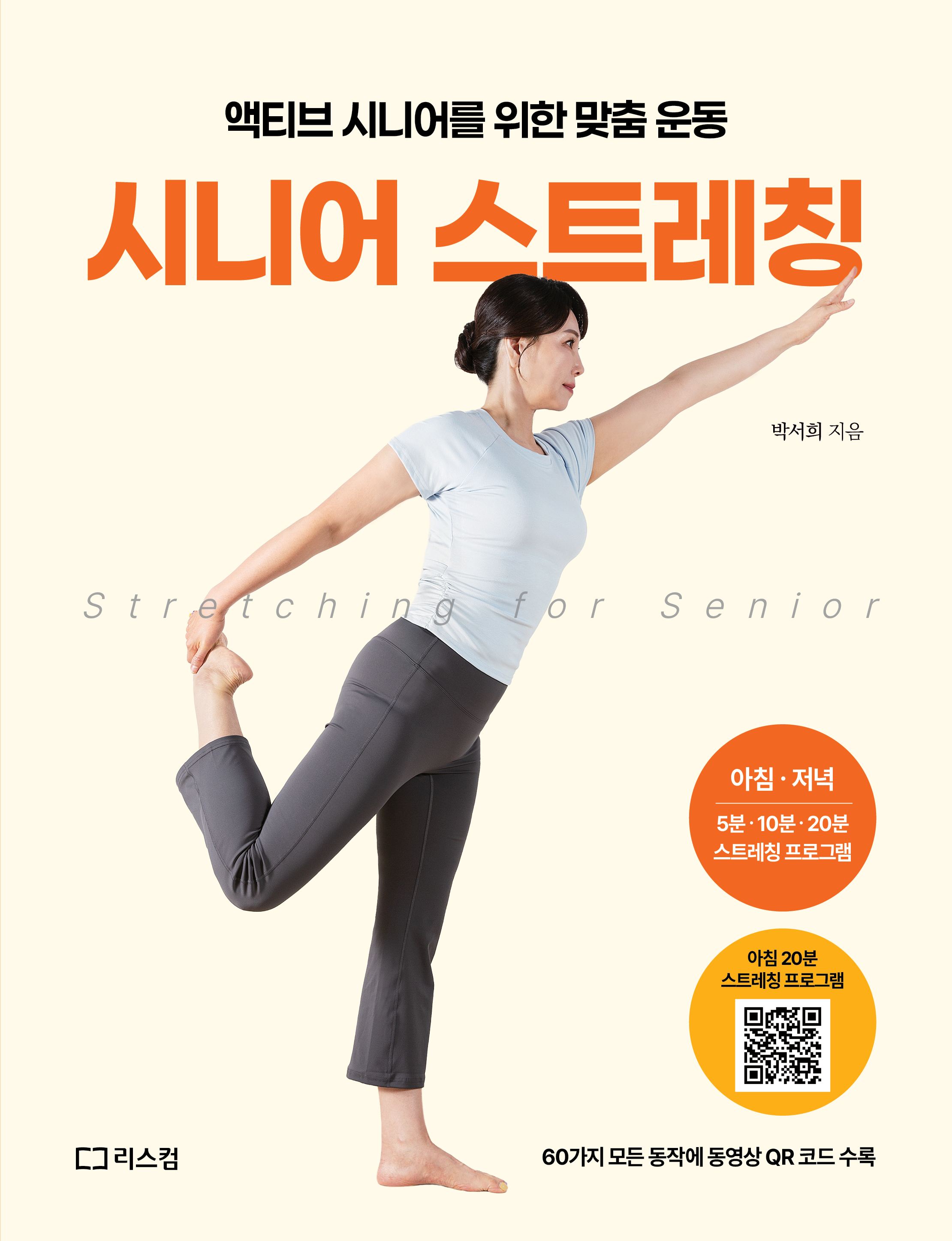 31cfc65e-86ef-4724-8331-c4b0ca5a774d.jpg