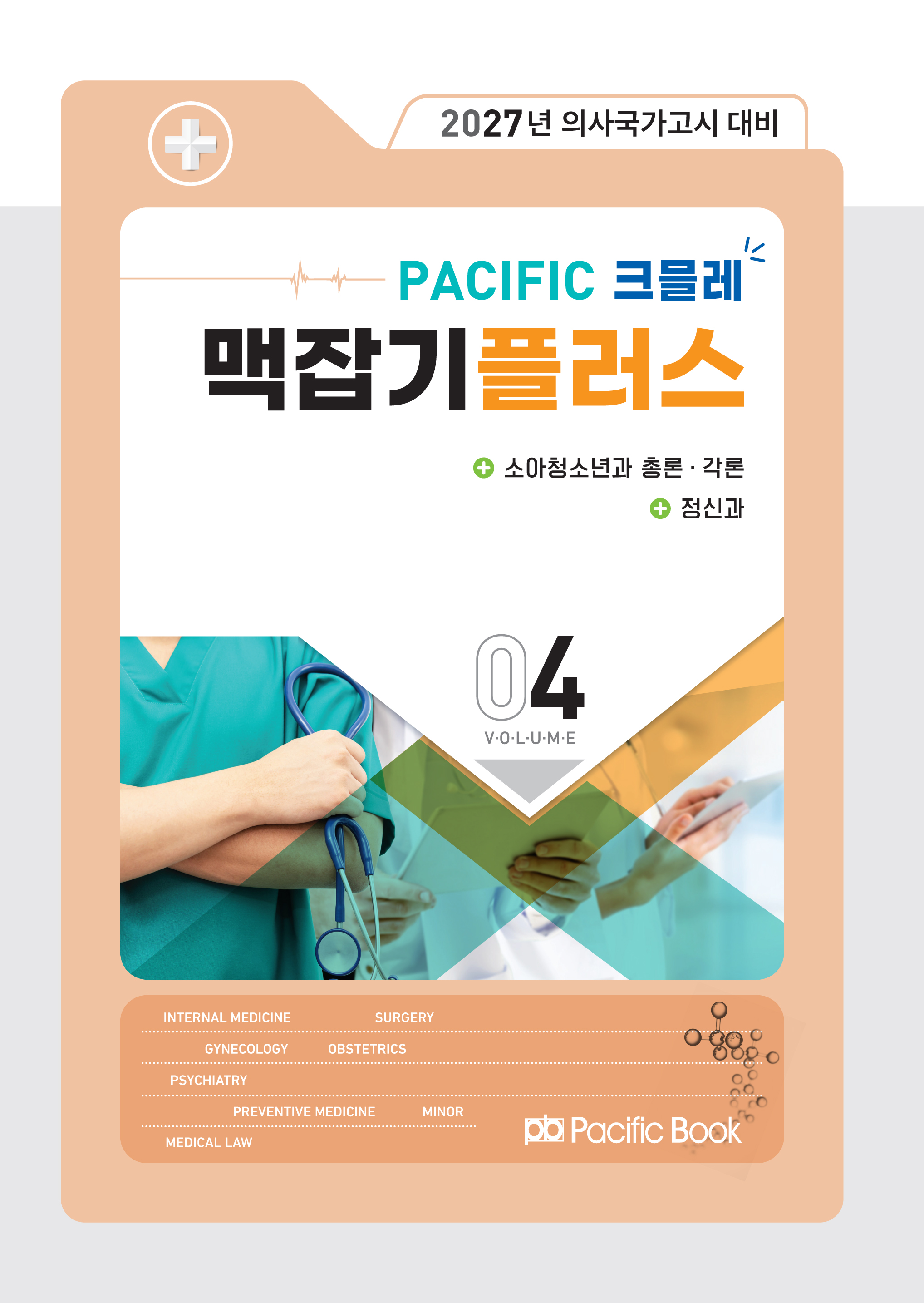 335da426-af99-40eb-9ce6-9ec5d8e7d546.jpg