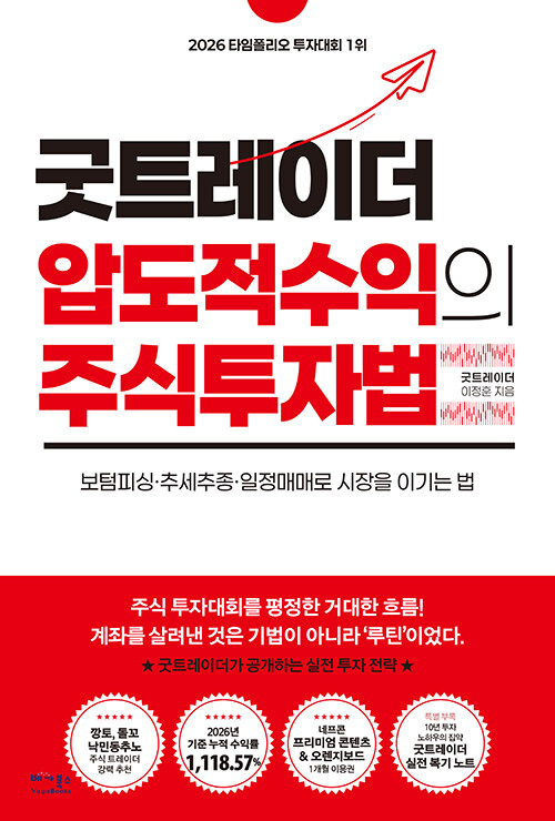 3580abe5-d518-4f95-be2b-4d840cff8c3c.jpg