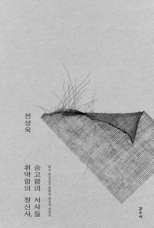 38e15aaa-e2b4-4fcc-be67-9c0d81b168c8.jpg