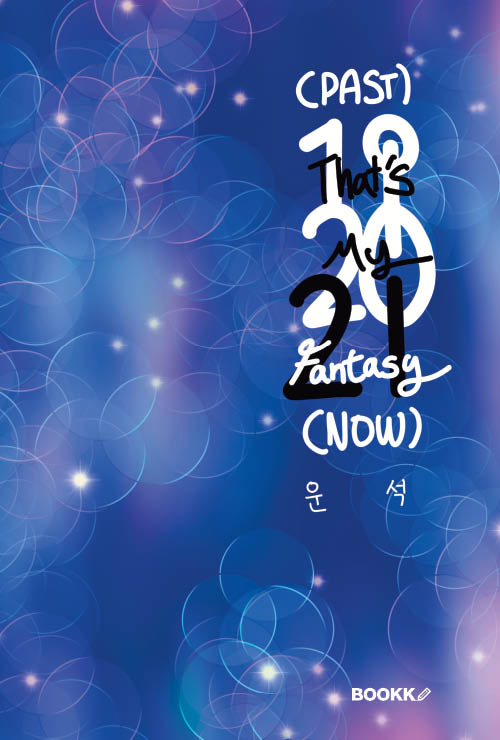 3bd2be8f-fe6d-476c-876d-a98c3ab799e8.jpg