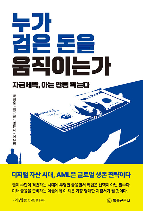 3d64eb4b-b9a0-4da9-9a5f-b6e4277d9082.jpg