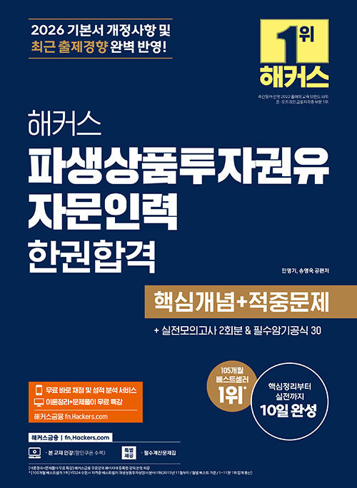 3d7cb3da-d65c-49ec-adbc-9b71d9b67aec.jpg