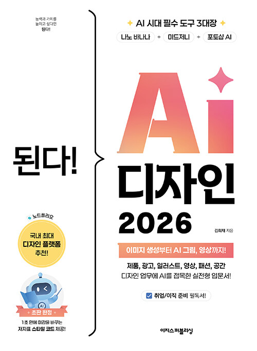 3d8a2c0a-b296-451f-9471-ac87f3c3dc94.jpg
