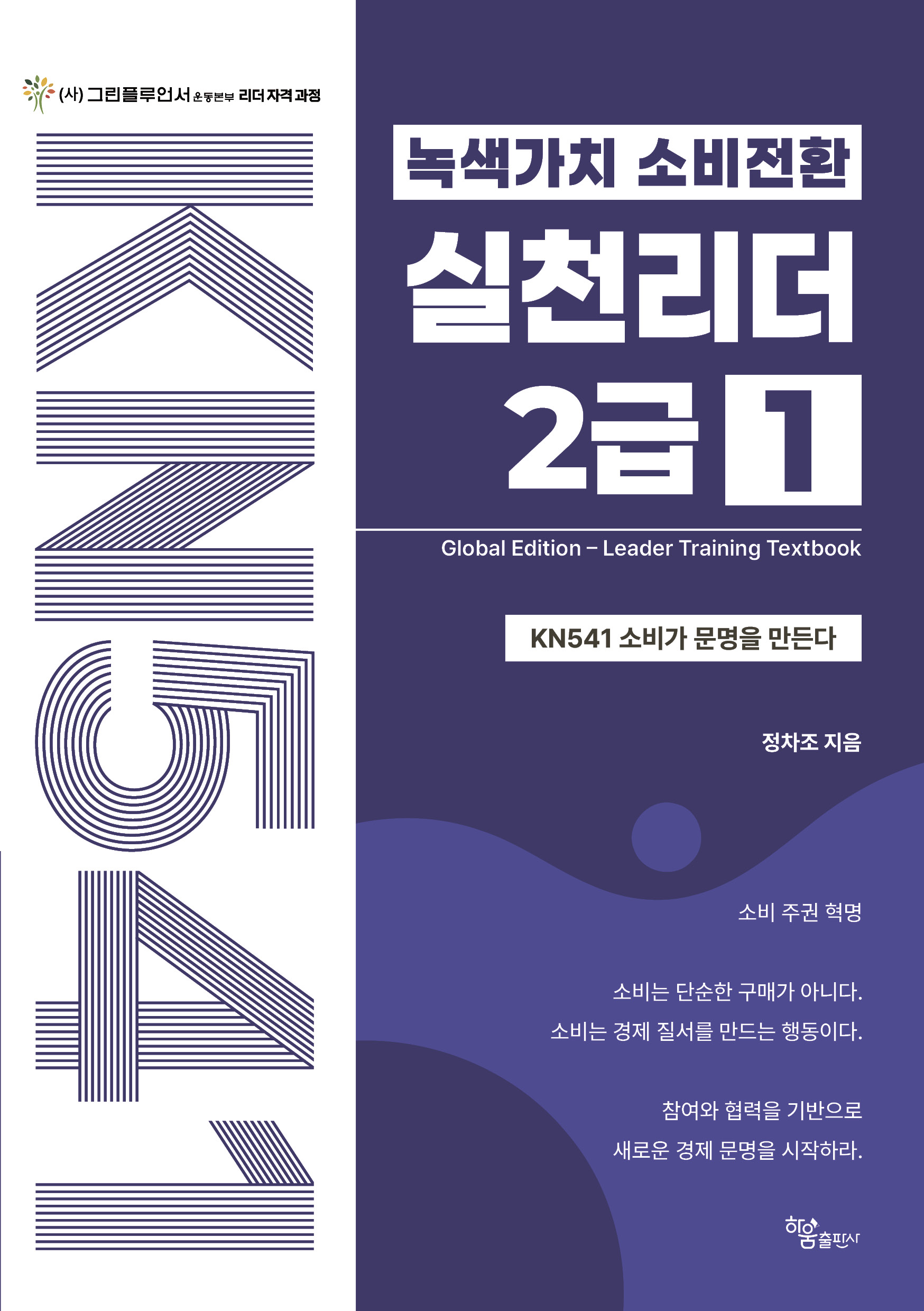 3dee88e2-eeba-4a74-a8a8-a41fdee0ab95.jpg