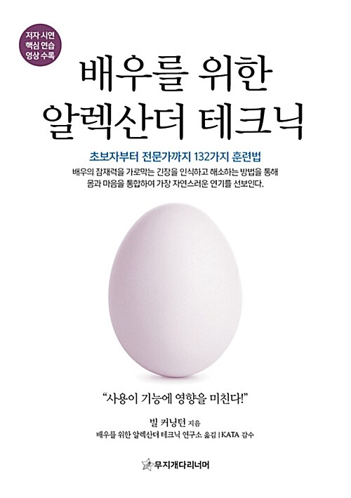 3e54d91b-897d-489b-a574-1eb5b3f8966d.jpg
