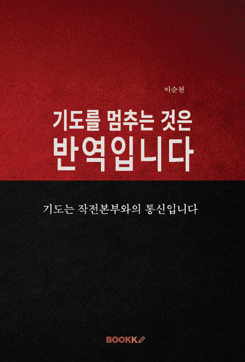 4016d93d-9c9b-4656-949a-e5c46ca6b37d.jpg