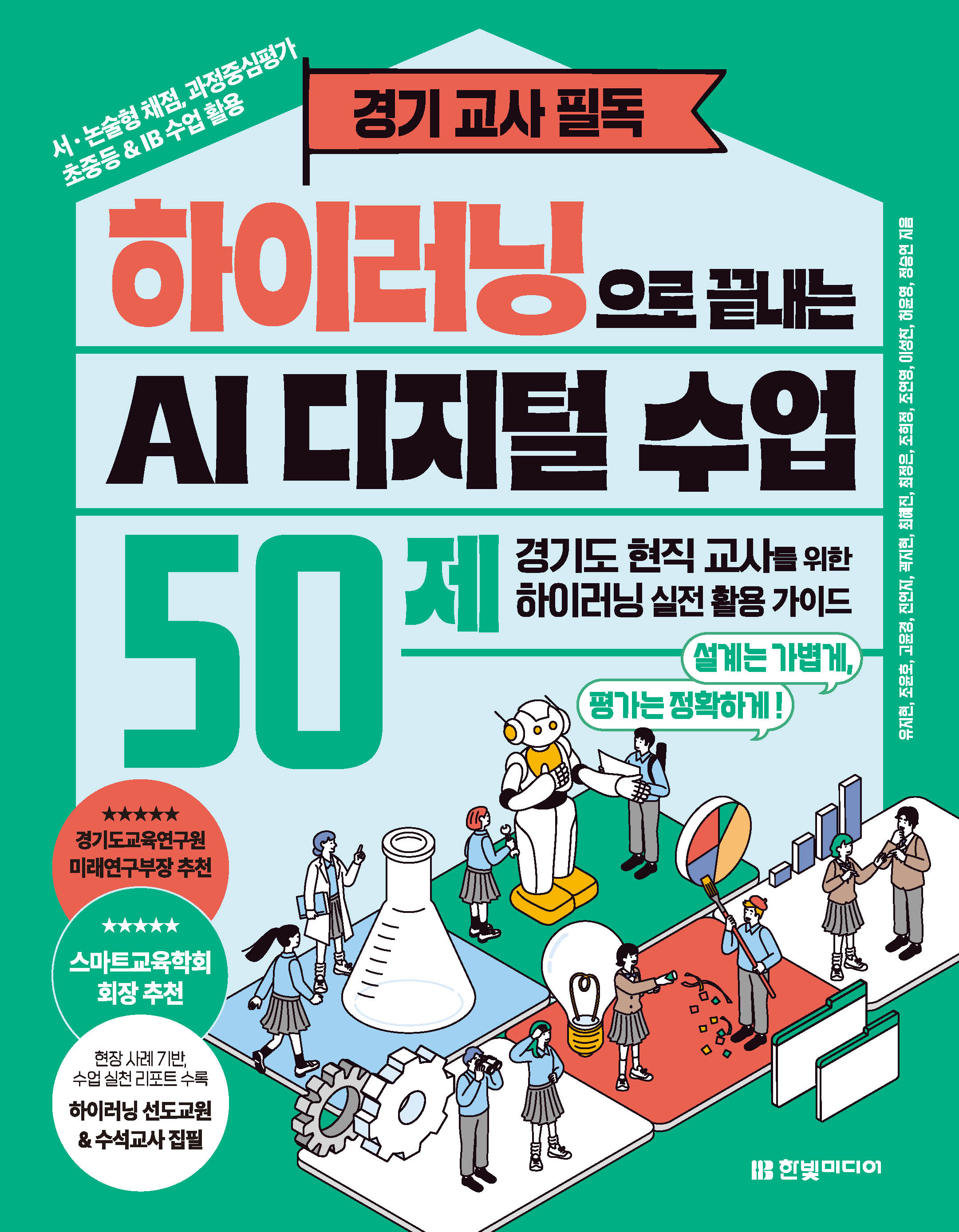 40b91a21-9e2a-4afd-9bc6-954d8e40f58d.jpg