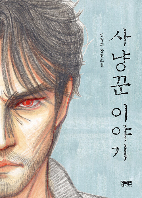 42a4997c-a28a-4b29-be52-a928eae7bed6.jpg