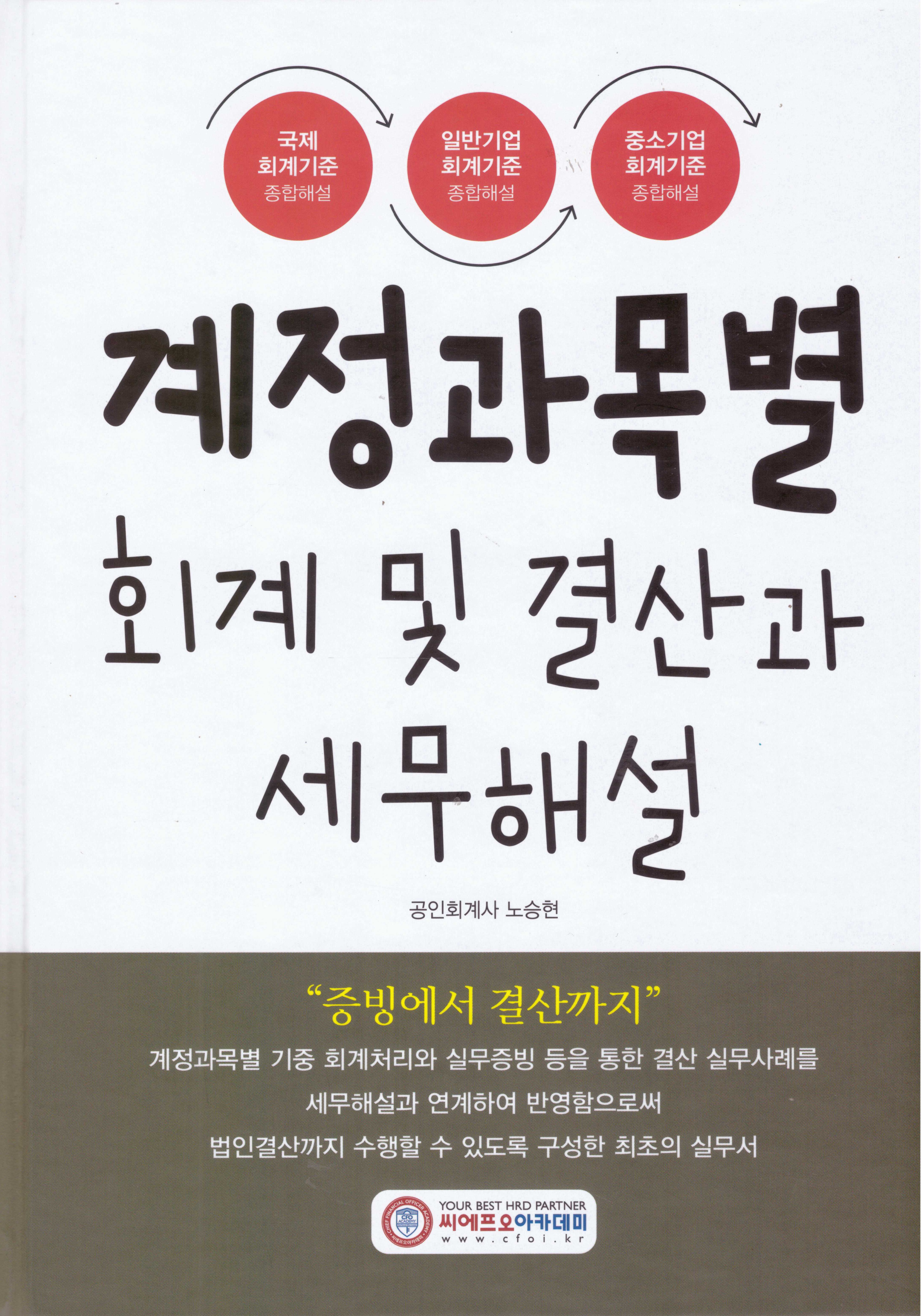 43e90c91-b66b-41ed-bbc6-a52161e8232e.jpg