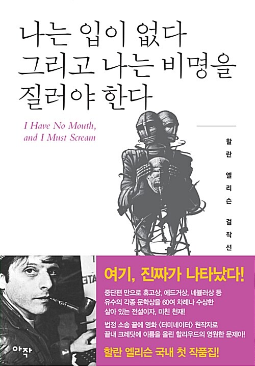 4458e65b-a215-4d74-a13e-10d59acde00d.jpg