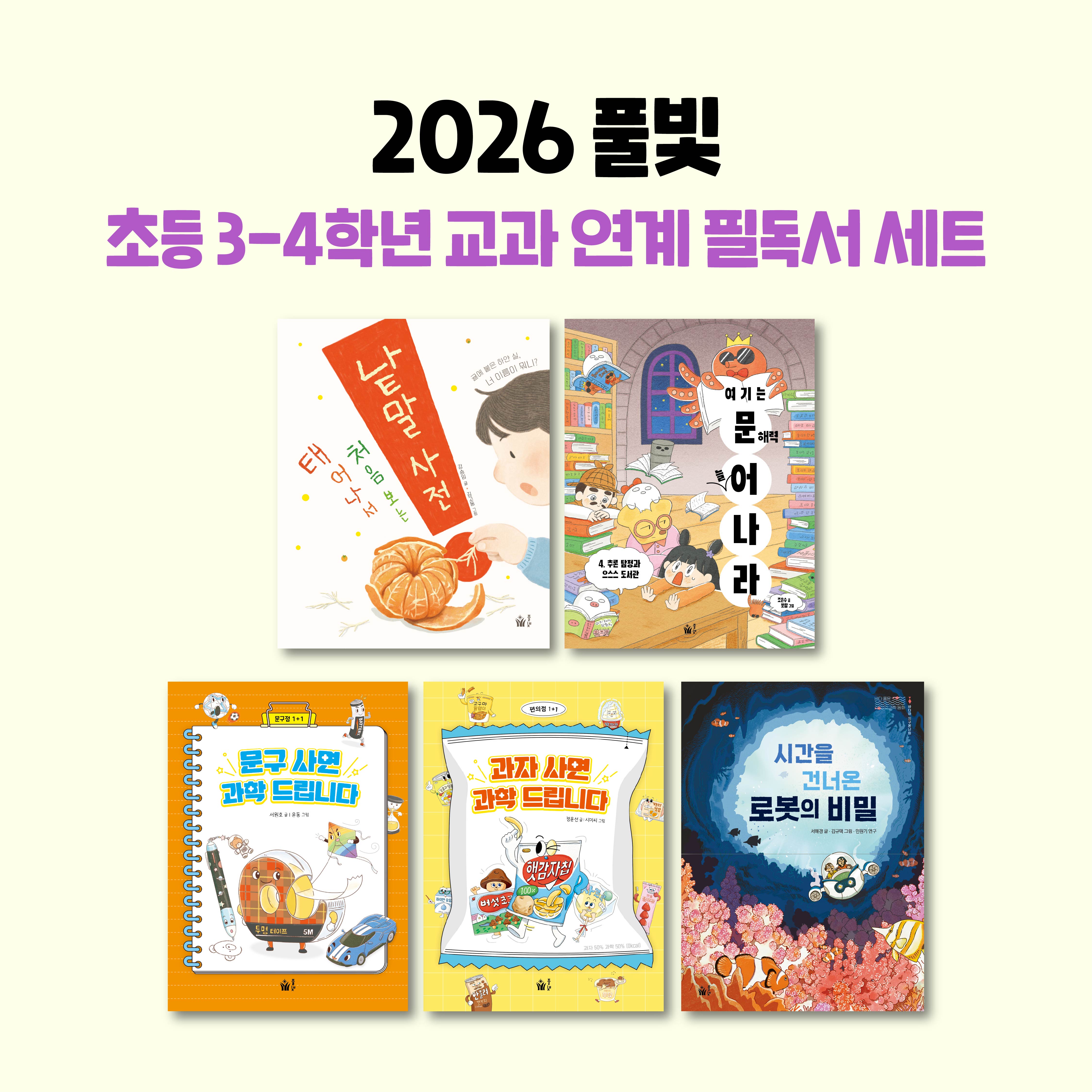 44dca381-1a8a-4614-b64b-a244db9720c8.jpg