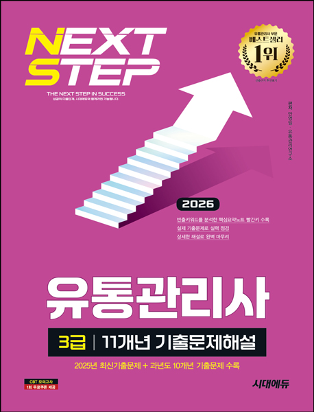 470fd21a-ea3a-43fe-8a14-ddff3b317769.jpg