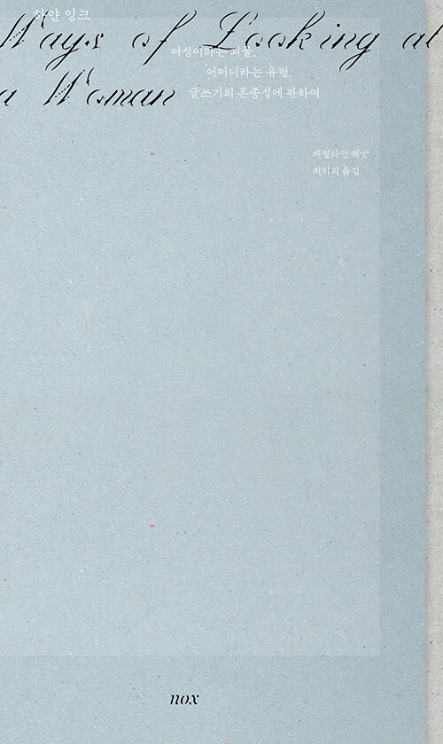 48c483ca-413e-4c42-b11b-b3e3792058a2.jpg