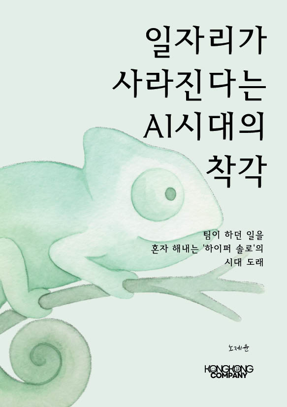 4926be86-d4c6-4d30-890b-de457cfcd5c3.jpg
