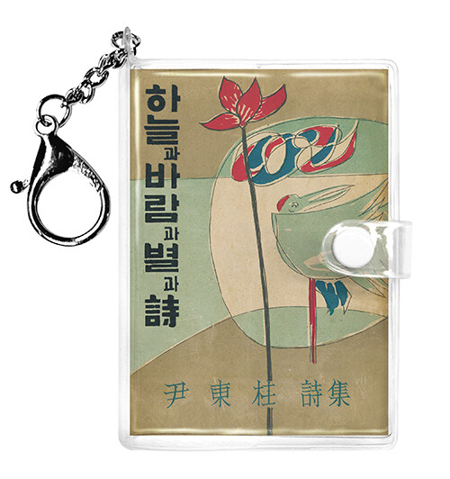 4a539fe7-61be-45cc-98fe-0c91f758b120.jpg