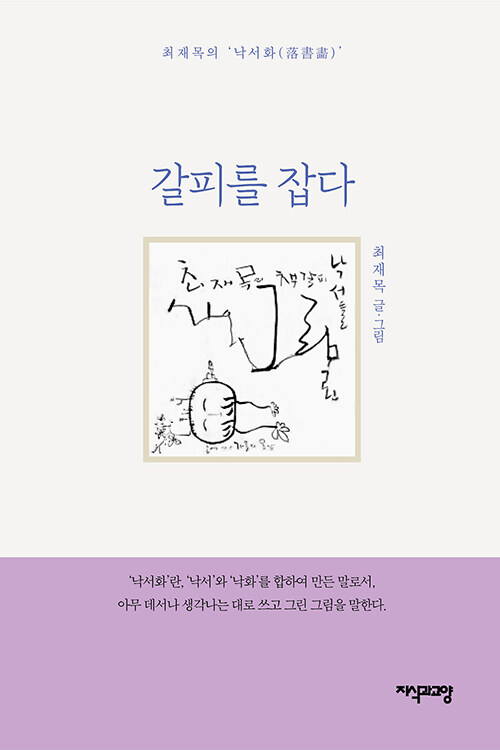4a8373f8-b1e9-469f-bb87-3afa21377a00.jpg