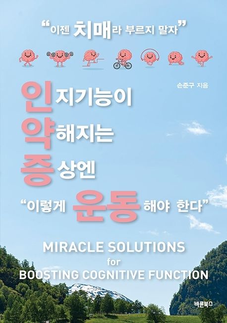 4cefcd55-1bfb-49a8-bcd1-9bf91fb9c68f.jpg