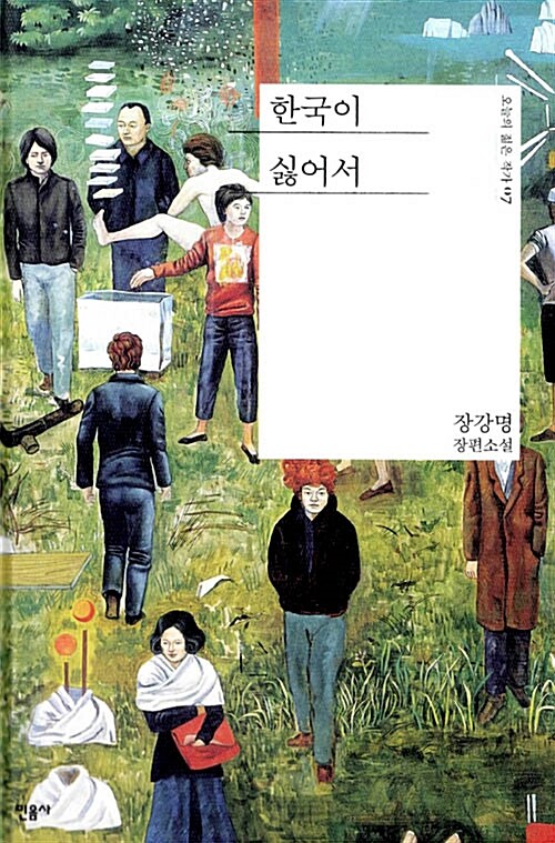 4d730ccc-e964-4d99-aad2-7dcd90edcfa9.jpg