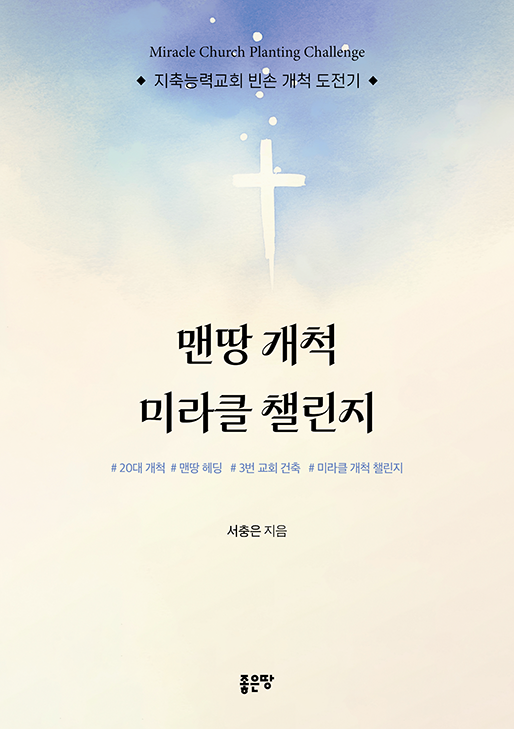 4db013a2-cfb9-4dd3-8e02-15d1edc35097.png