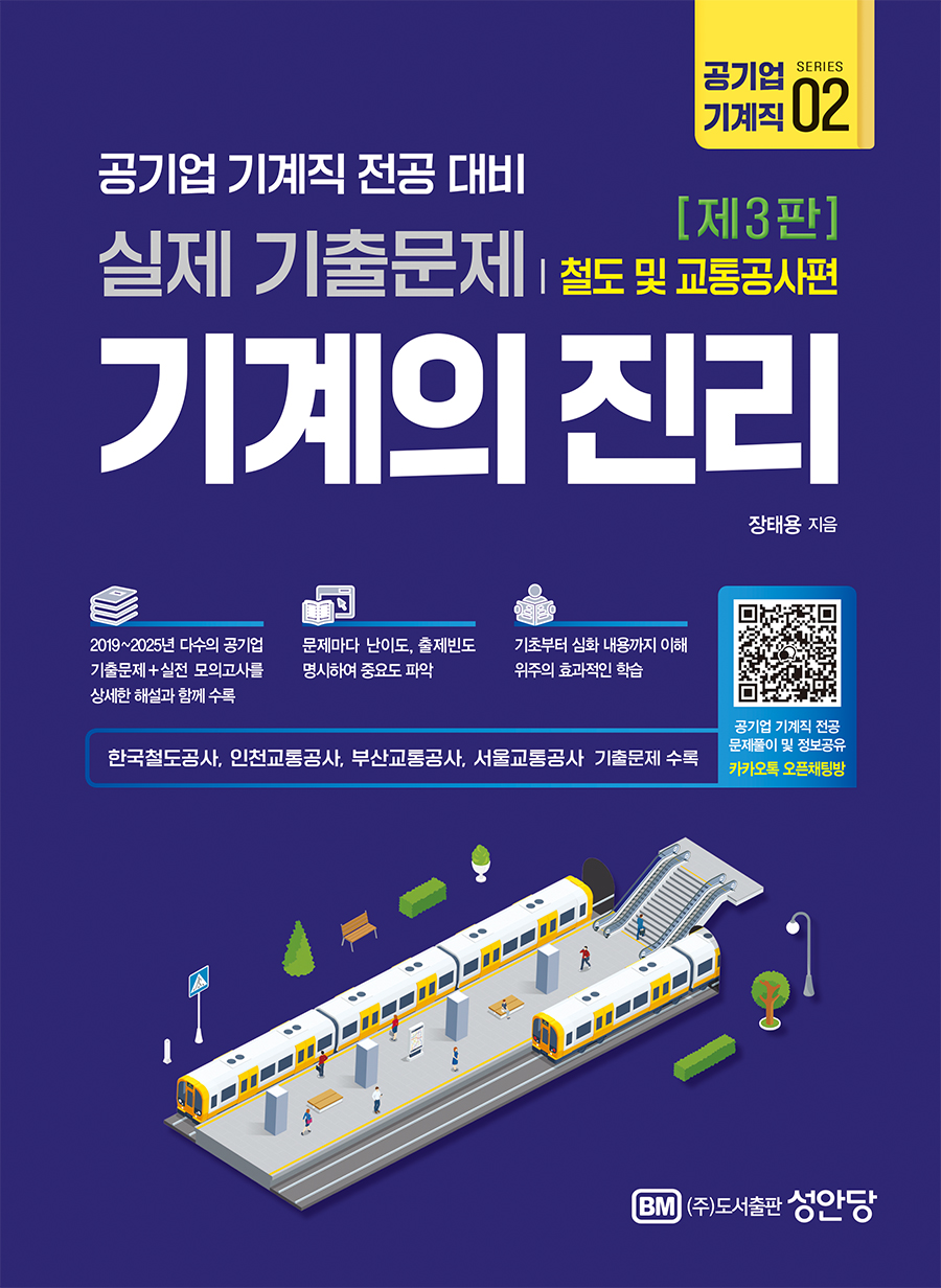 4ec4ca5a-cad1-4a3c-b6c4-d9042c99544f.jpg