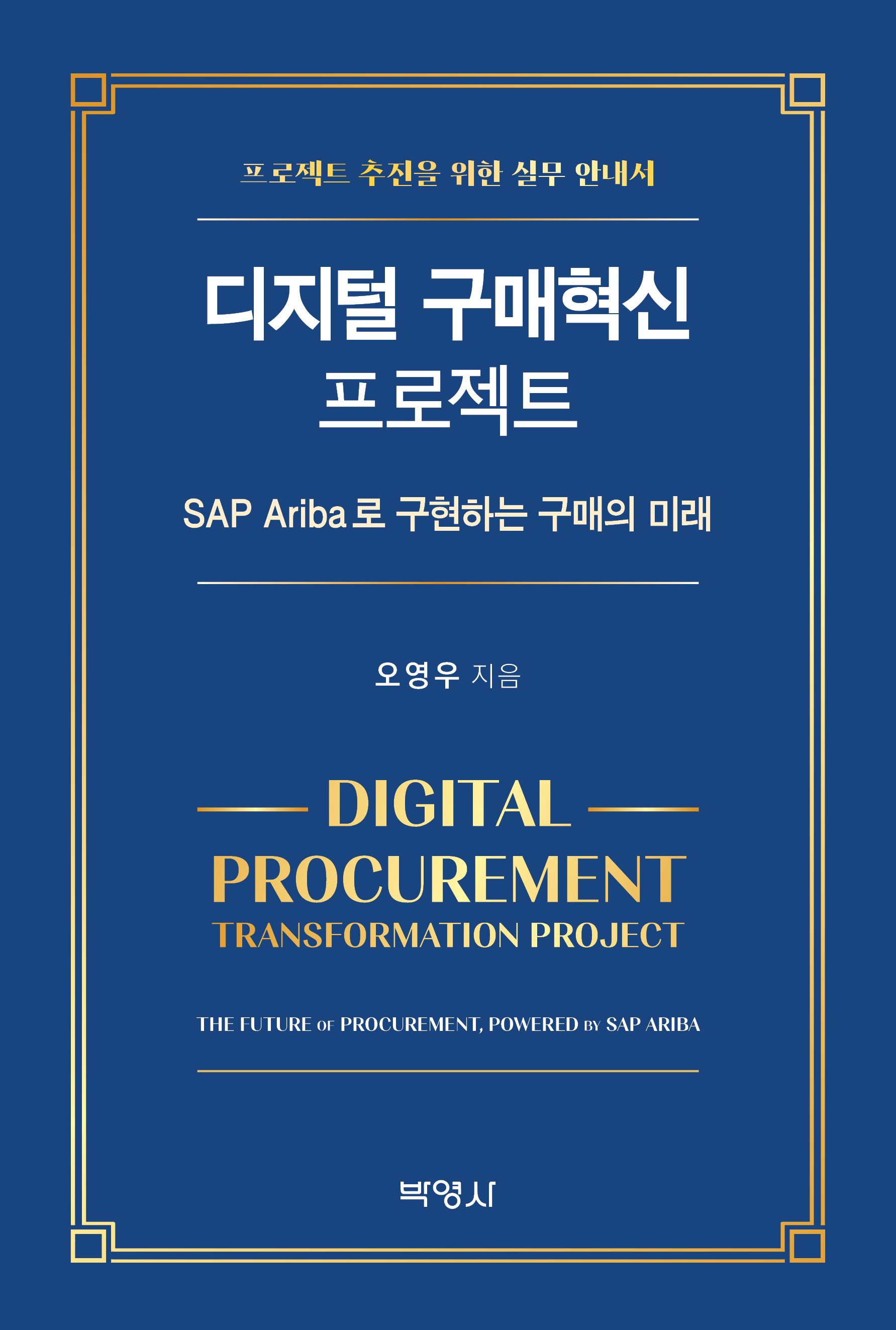 4f14f508-9e1c-4571-9fa4-486d8acefac0.jpg