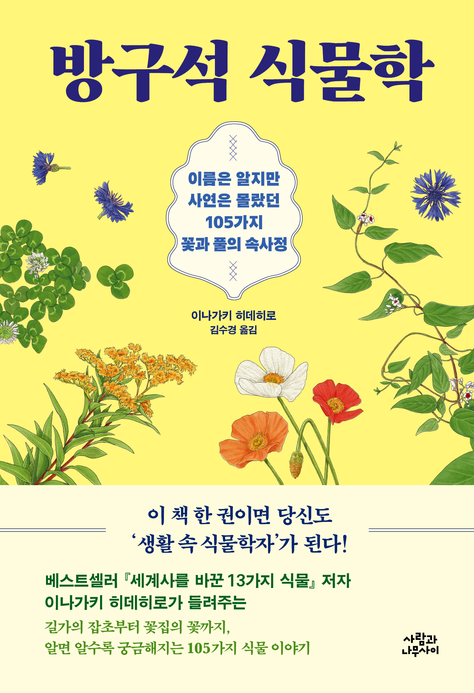 4fb71f07-a46e-4664-b7cb-a5f0cd17c105.jpg