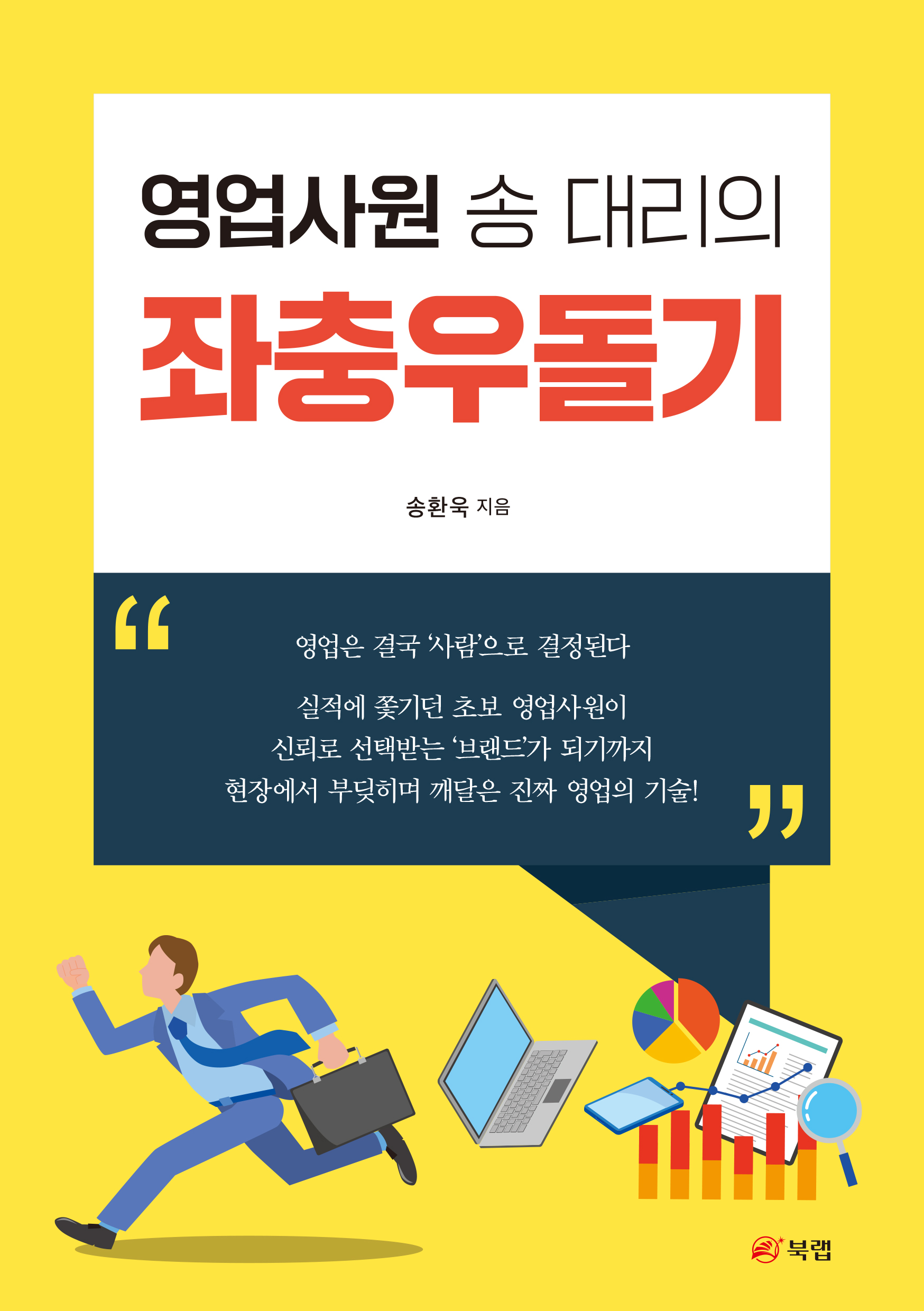 59157e4e-8f4b-458c-9bdd-a16dece2ded3.jpg