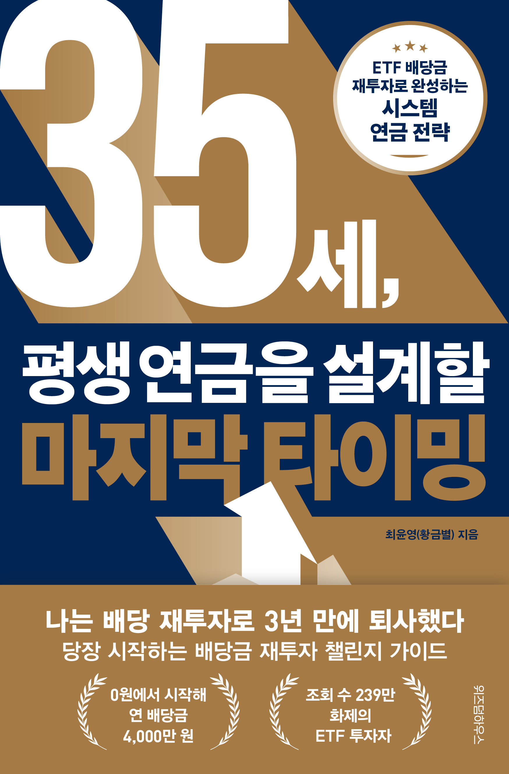 59f65afb-39f6-4238-a59a-eddcb701e4c5.jpg