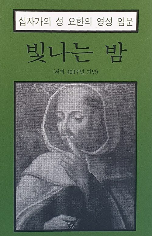 5e75a388-a246-4e1f-aba2-1281b66dfd0c.jpg
