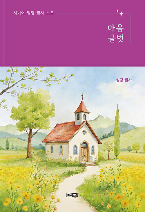 �ôϾ� ���� �ʻ� ��Ʈ : �����۹� - ���� �ʻ�(ū���ڵ���)