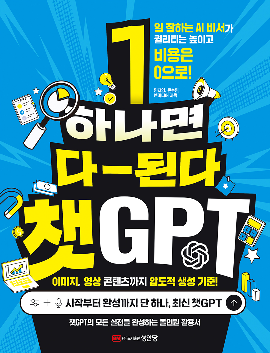 5f7c63f8-6bfb-4700-acf8-c8bbcb224b80.jpg