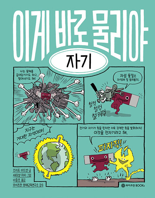 5f902aea-9b48-49f2-8a2b-e7cc749bf55b.jpg