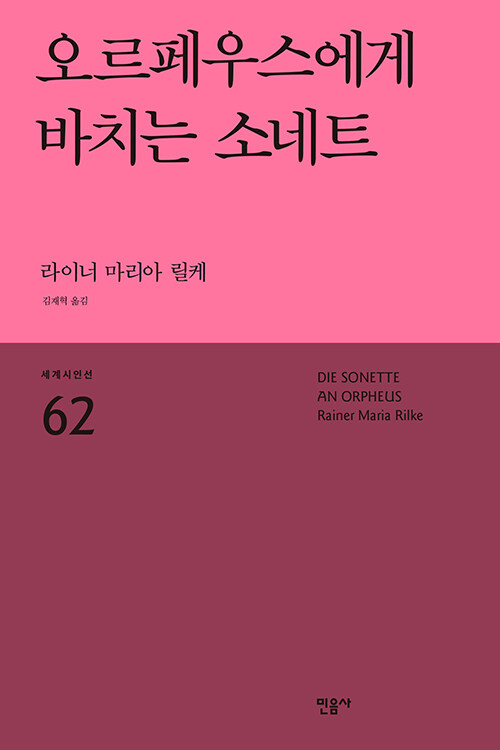 60be27a8-fd07-4131-a908-4885bfcce9e3.jpg