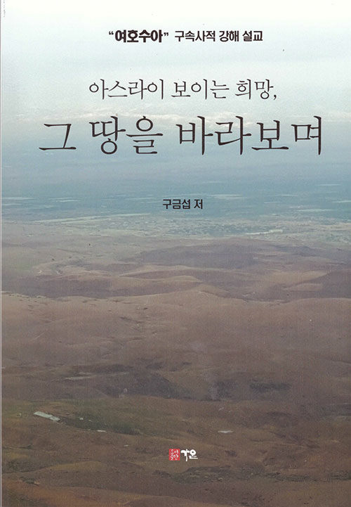 659ea32d-53ce-41a9-887f-78ed64e8a3e6.jpg
