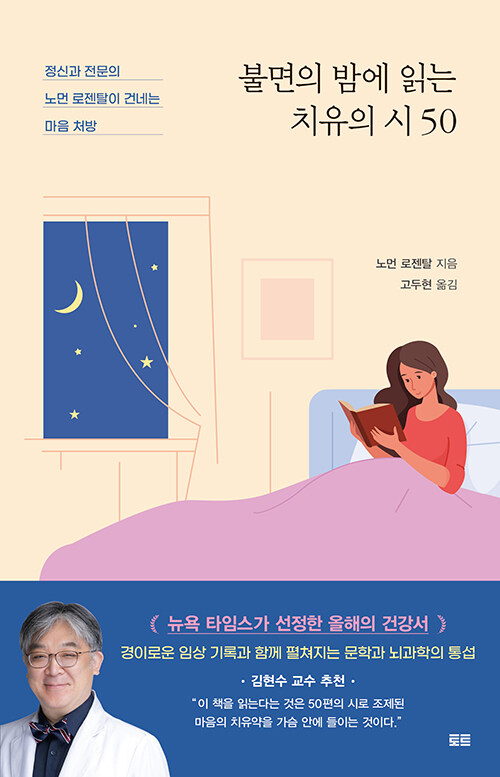 669f4372-ff97-4ab7-b73a-9ac2c69ab609.jpg