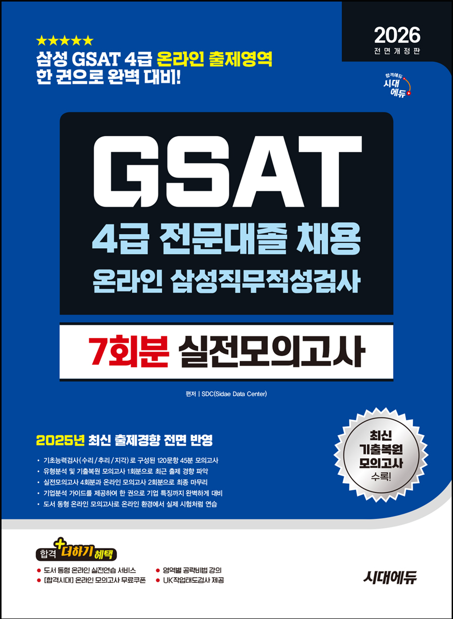 6709c09a-8fc1-48e9-bbab-a92cb143dc34.jpg