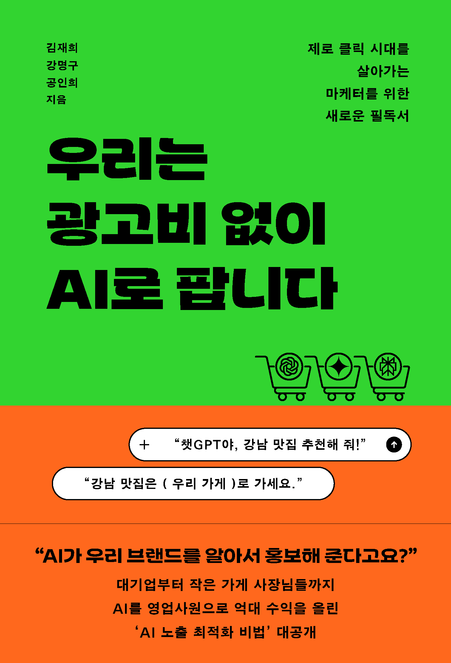 672d0b04-8a16-46ad-a472-3522c5597cb1.jpg