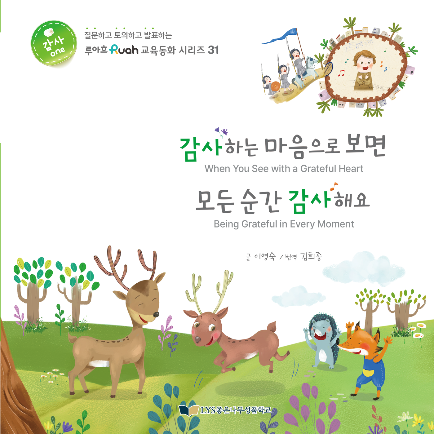 6af93628-661c-4ac9-ae91-07e9638d9516.png