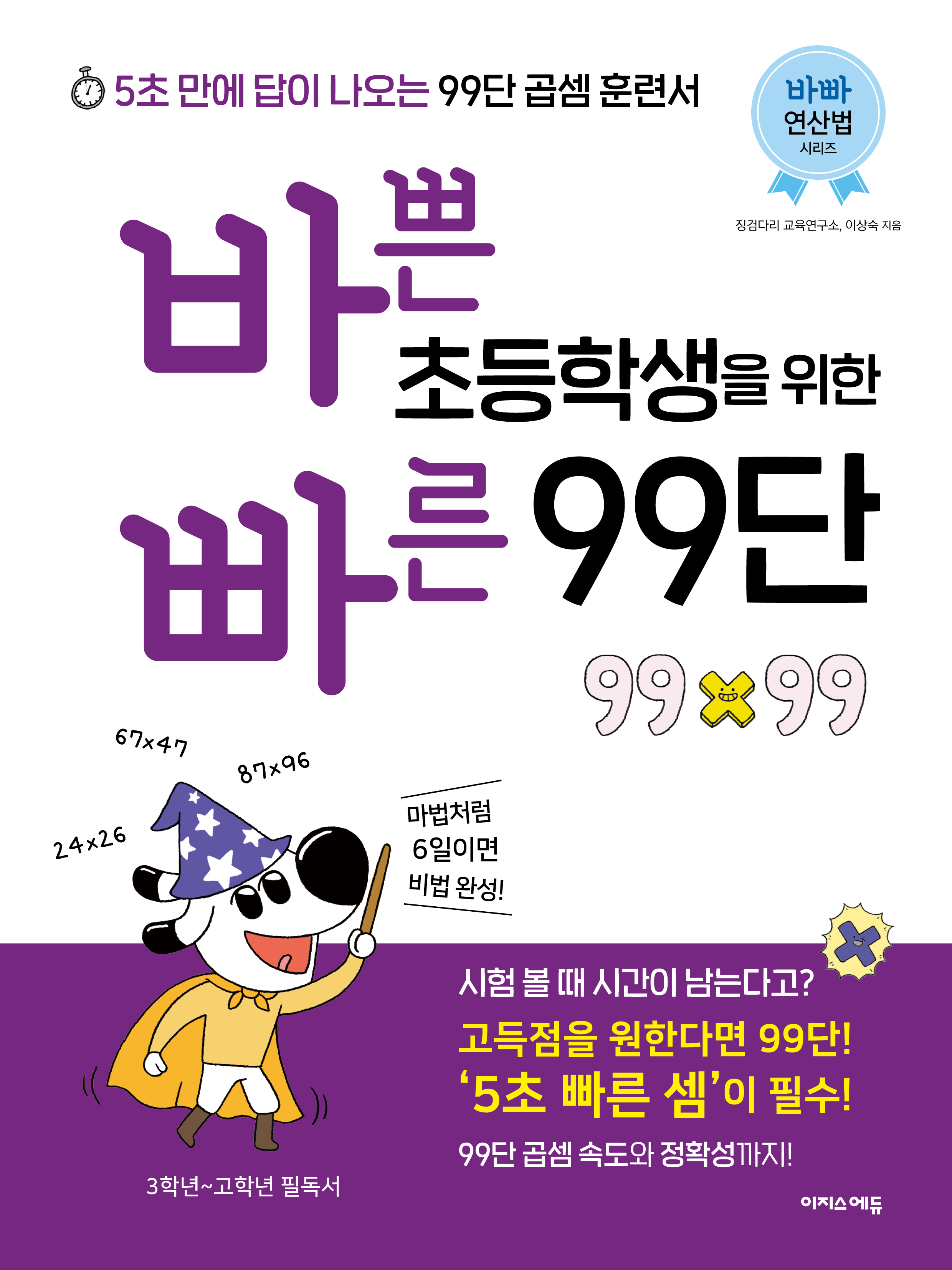 6bcd1041-898a-4634-9614-57b8be6ae630.jpg