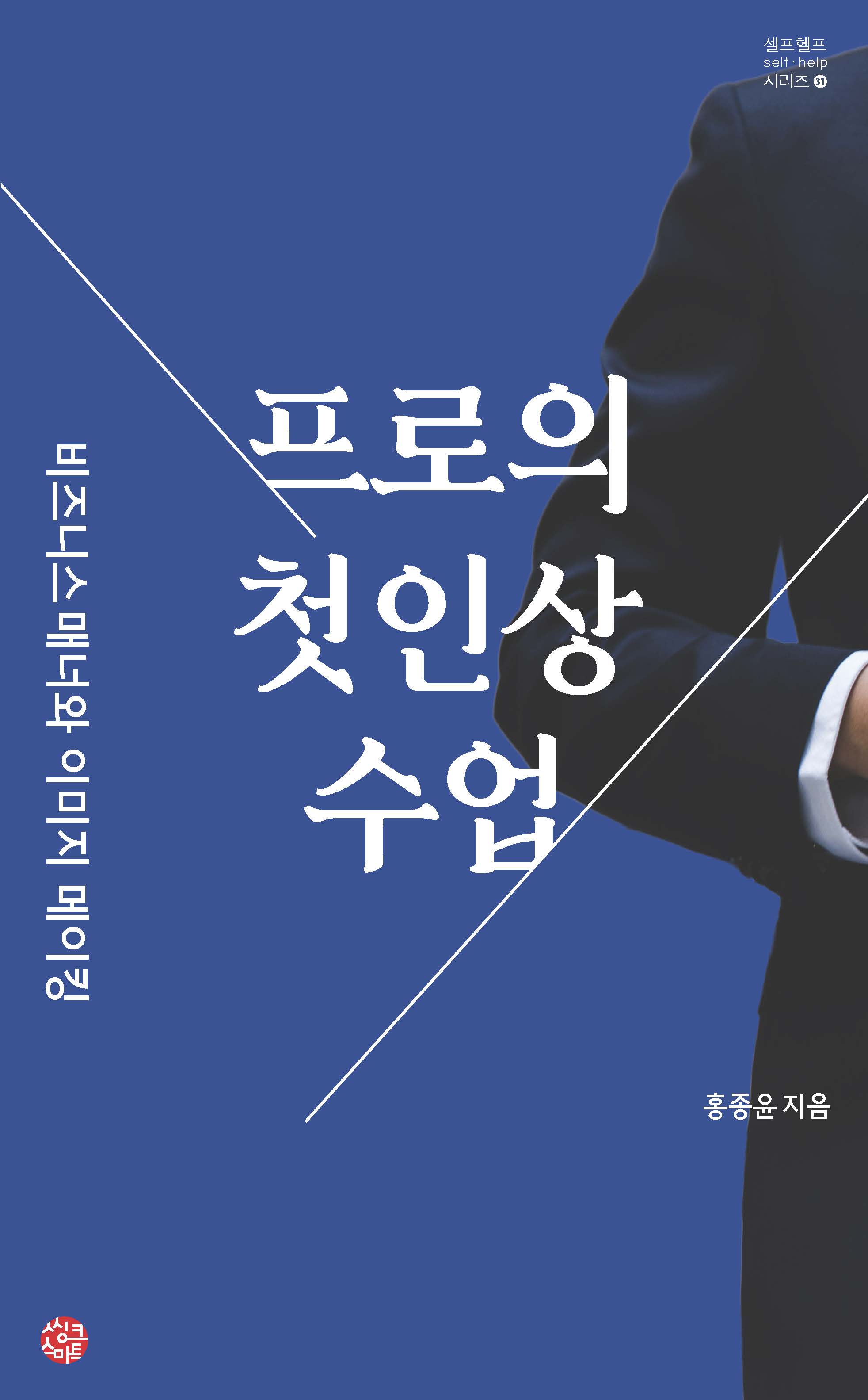 703449c2-346e-4caa-bb5d-04a8a2b4a7d4.jpg