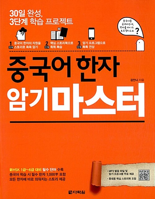70ecc7ea-0638-493e-96cd-058543514031.jpg