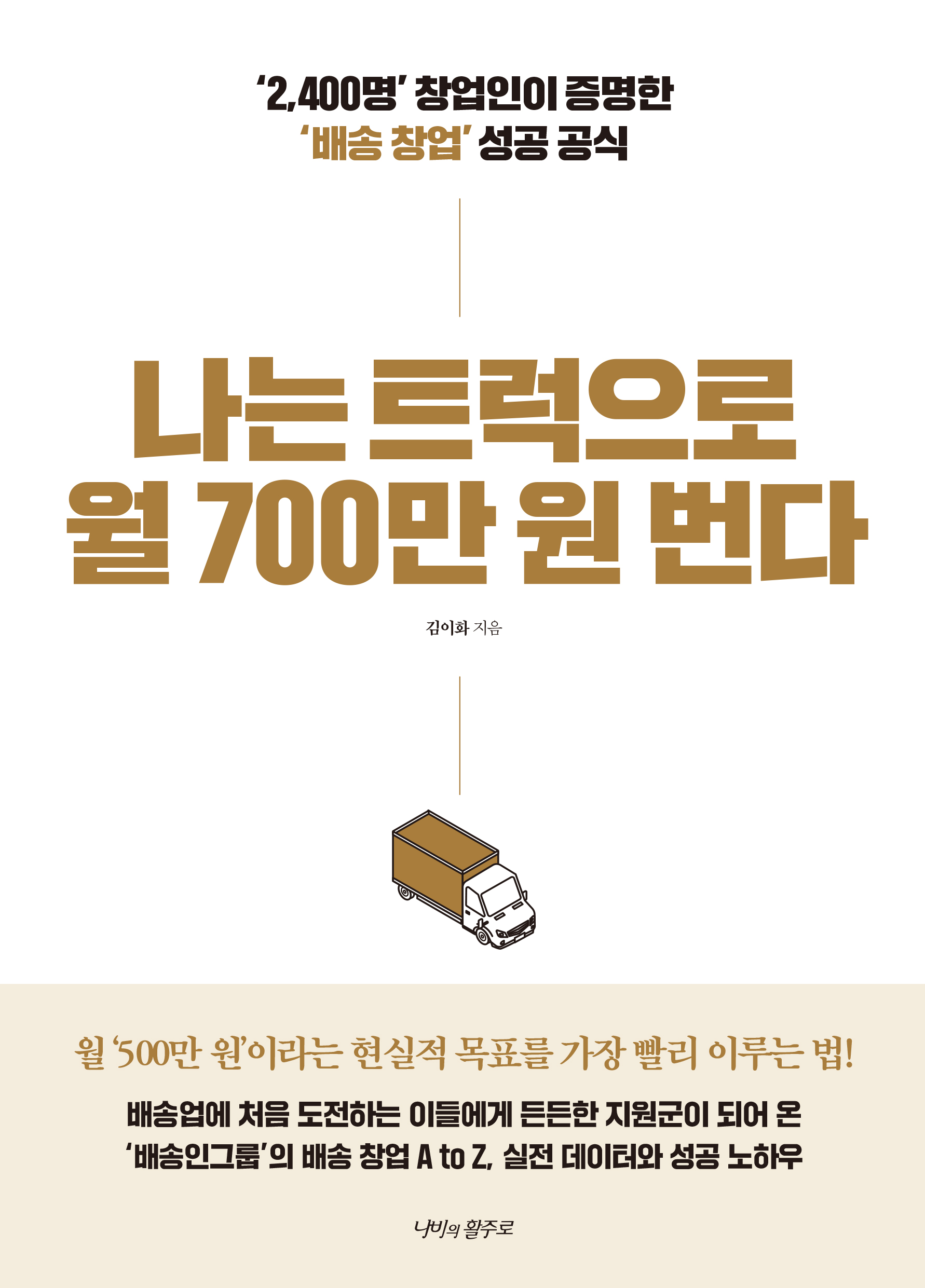 716f2e3d-bbc7-459e-b9f9-3a4a4ef82f56.jpg