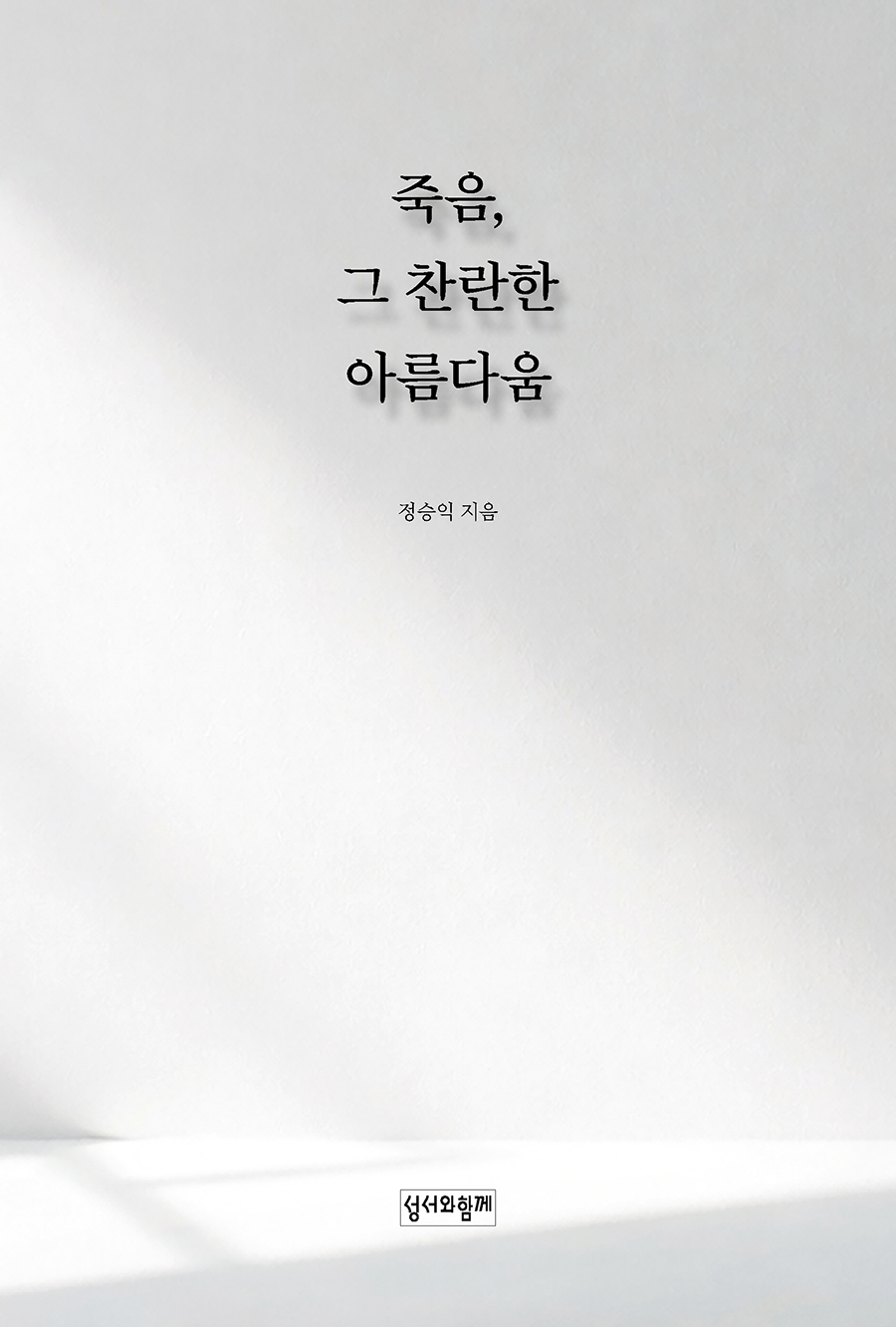 72afe5f6-f266-4a06-a90f-39a8a514f378.jpg