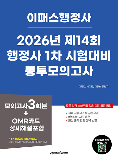 733cf4da-e8ac-441a-8a91-27132d71ef94.jpg