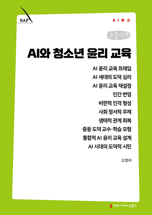 7435e0a9-21d5-447c-a75e-7bfabf4037e7.jpg